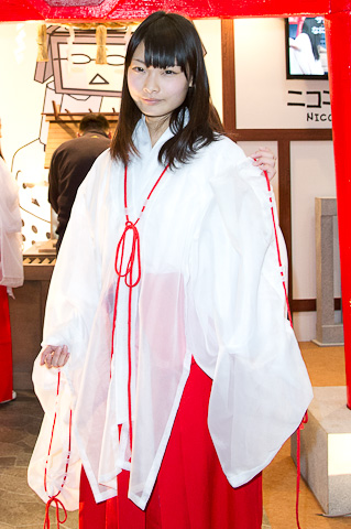 顺德建省高质量发展创新实验区未来风口看这里“球速体育小组”(图1) 球速体育部门